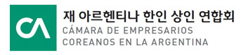 상연회